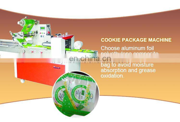 Cookies Making Machine Cookie Press Machine Cookies Production Line In China