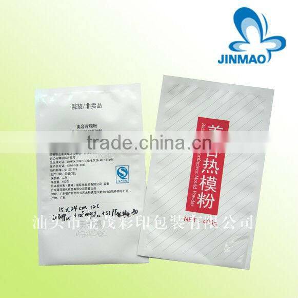flexible plastic packaging for medicial pouch