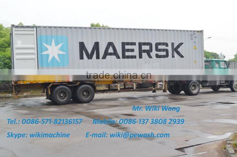 500KGS/H LB023-152 Combined Raw Wool Washing Machine, Grease Wool Washing Machine, Wool Washing Machinery