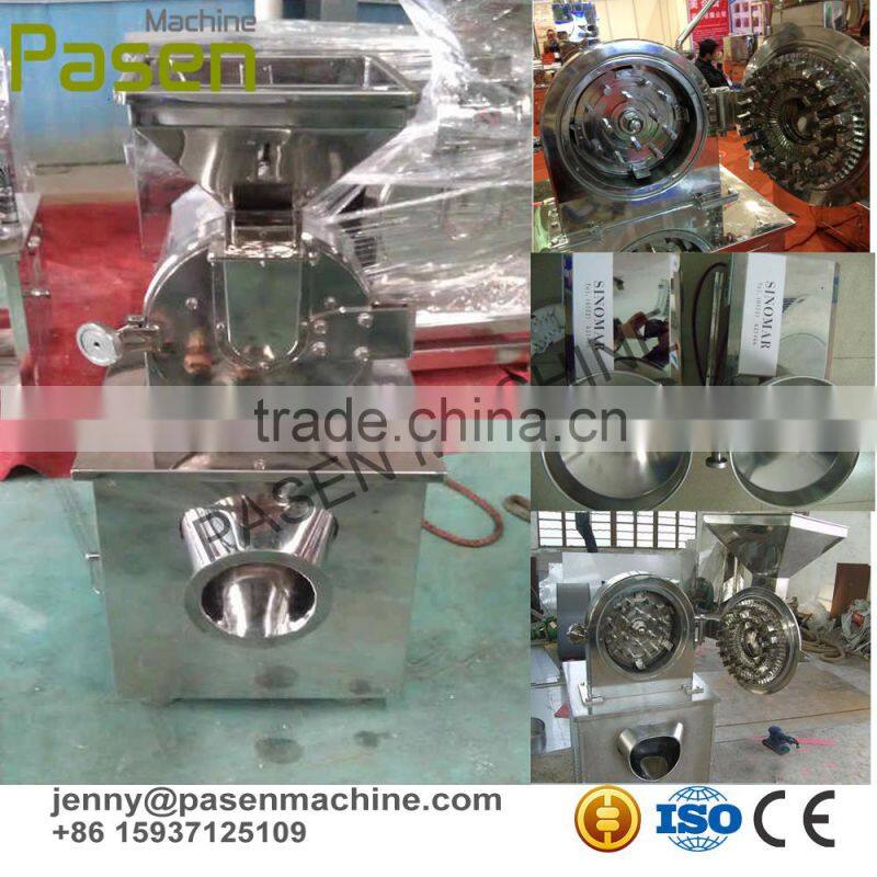 high efficiency industrial spice drying and grinding machine