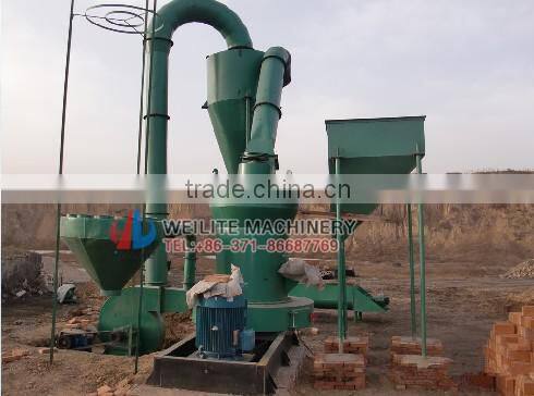 Talc Grinding Mill / Talc Grinder Mill