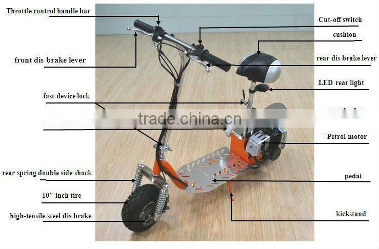 adult gas scooter, 2 seat mobility scooter (LD-GS50Z)