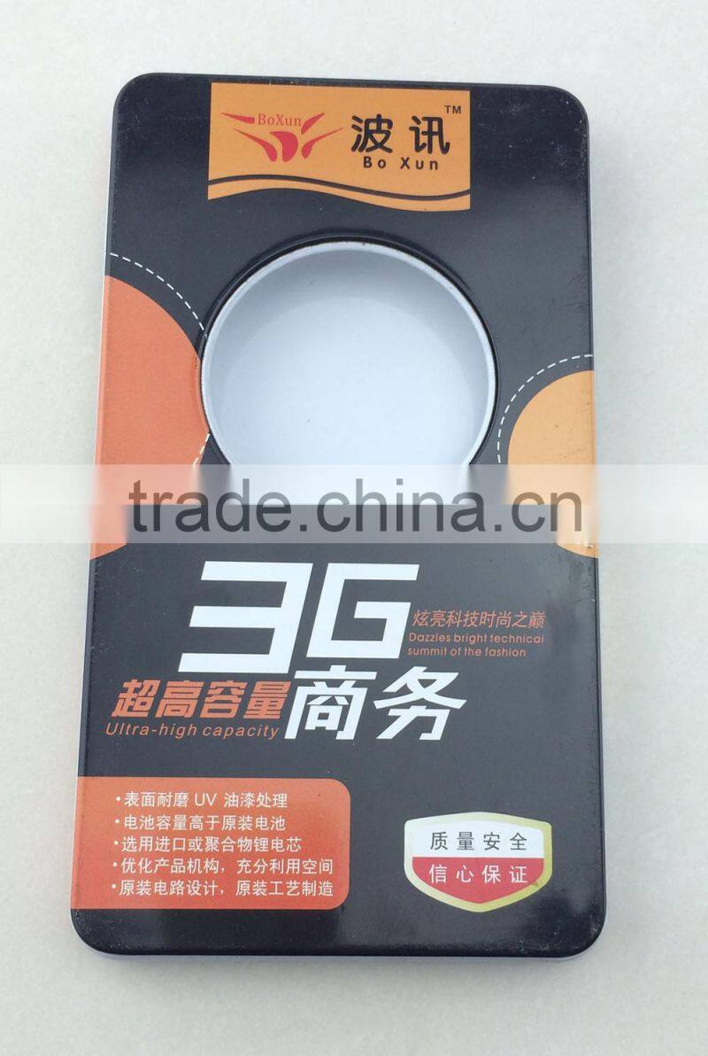 3G BUSINESS BATTER TIN CANS