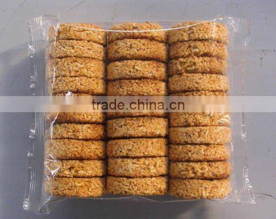 Multiple Rows Biscuit Packaging Machine