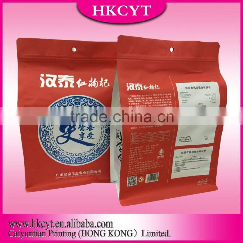 High Grade Organic Dried Goji Berries Stand Up Plastic Packaging Bags