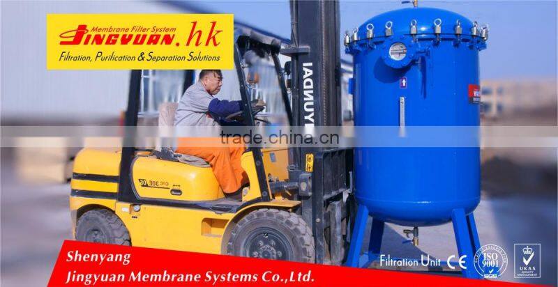 Low consumption high precision simple industrial oil treatment machines for engineering machinery with membrane filtration