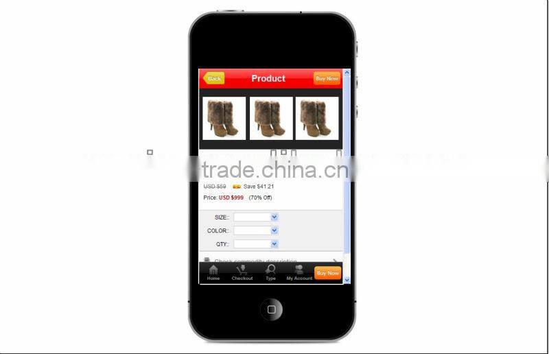 Online software development, mobile software development