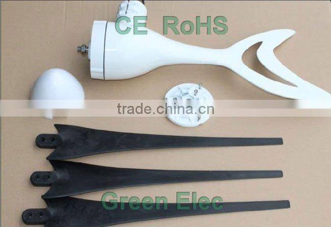 small wind generator 300wA with CE and RoHS