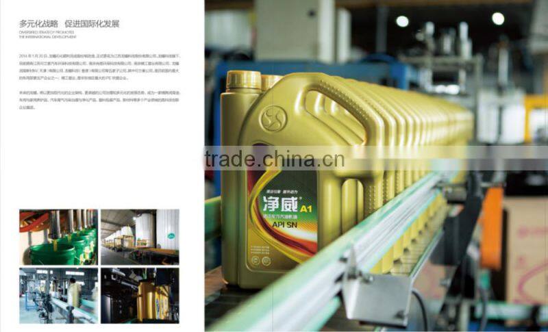 Best quality Dot 3 brake fluid