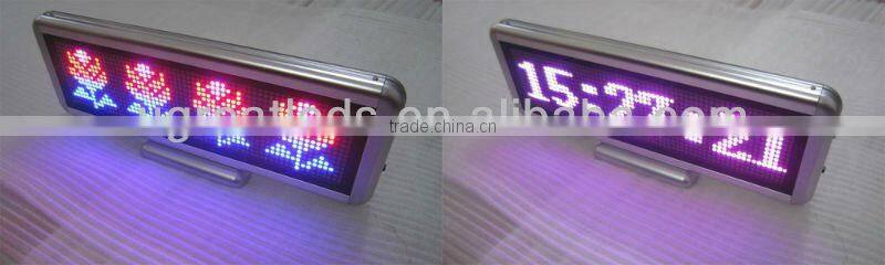 Mono Green Led Scrolling Message Display