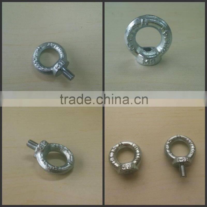 M10 C15 forged eye nut rigging (DIN582)