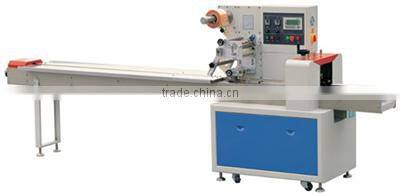 moon cake packaging machine