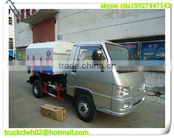 FORLAND mini garbage collector truck , cheap price 1m3 hook lift garbage truck