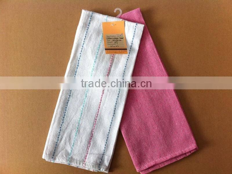kitchen towel herringbone weave twill weave stripe cotton tea towel