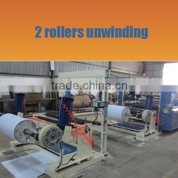 ZJ-1300 HGPACKER Best supplier 2015 hot sale A4 Copy Paper Slitting Cutting Machine