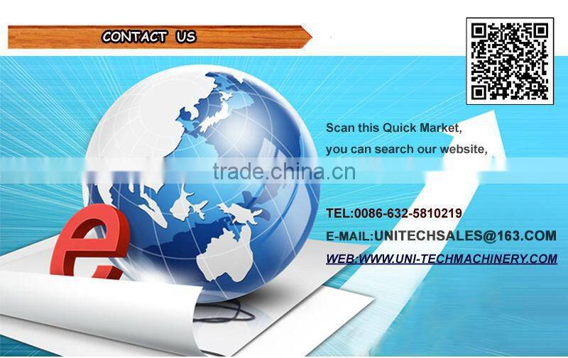 QC12Y Metal sheet swing beam shearing machine