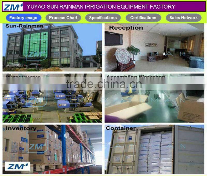 agriculture irrigation plastic impact sprayer