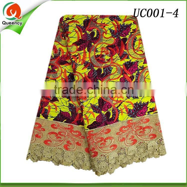 queency african wax prints fabric 6 yards wax hollandais fabric with embroidery design cord lace