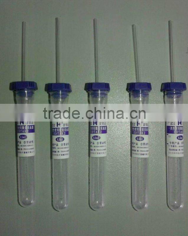 Automatic micro blood collection tube