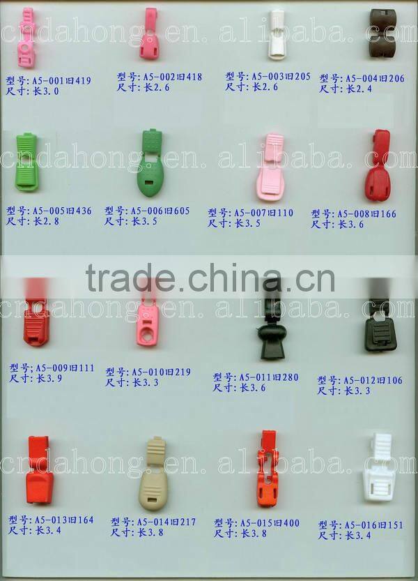 Plastic Cord End Clips, Cord Locks for travelling bag, handbag and clothing