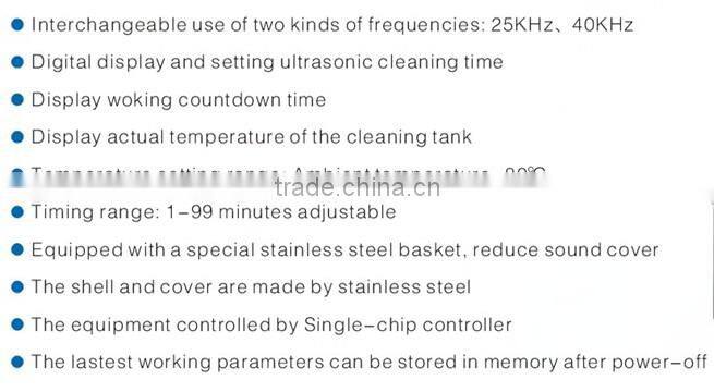 SB-3200DTS/4200DTS/5200DTS Digital control Ultrasonic Cleaner