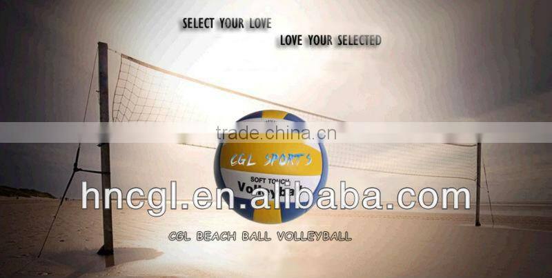 volleyball ball china manufacture