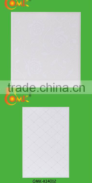 30*30 Aluminum Integrated Ceiling Panel