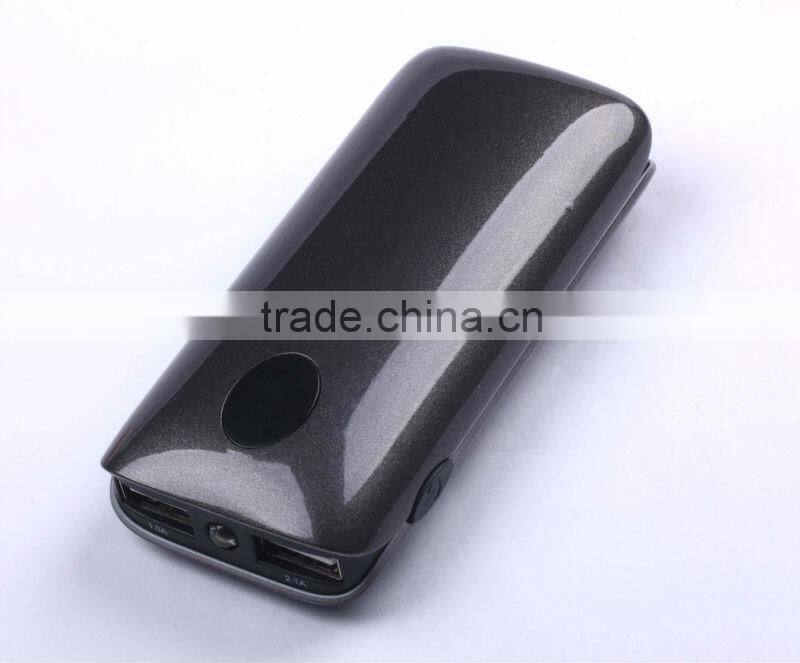 mopoer hot-selling emergency charger for PSP