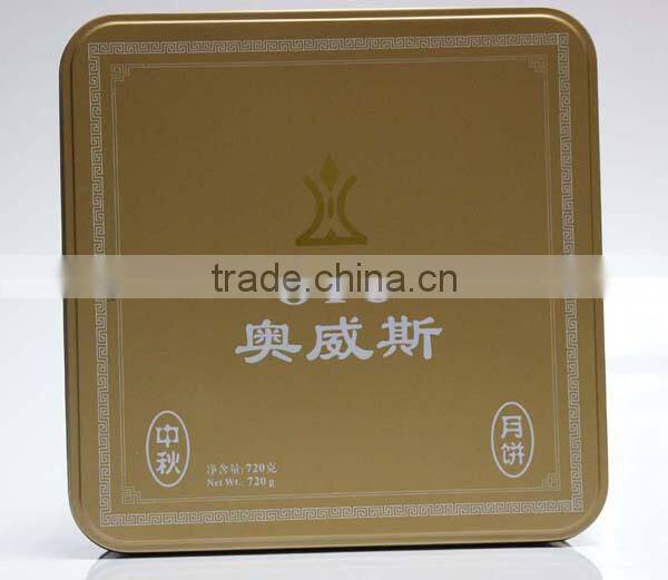 Square tinplate moon cake box made in China
