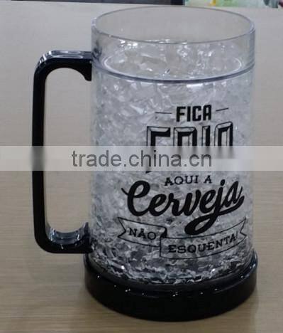 hot sale FDA beer frosty mug with mug,freezer mug,ice mug