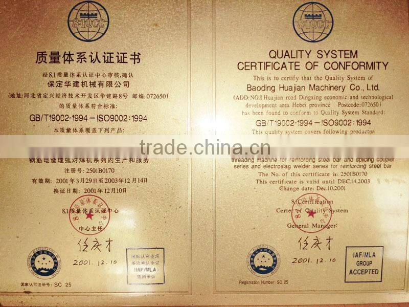 reinforcing steel mechanical rebar connection sleeve