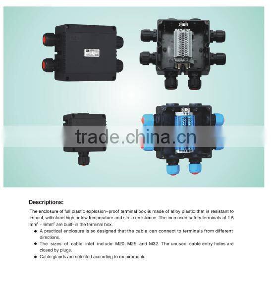 ATEX & IECEX certified Full plastic junction box JB