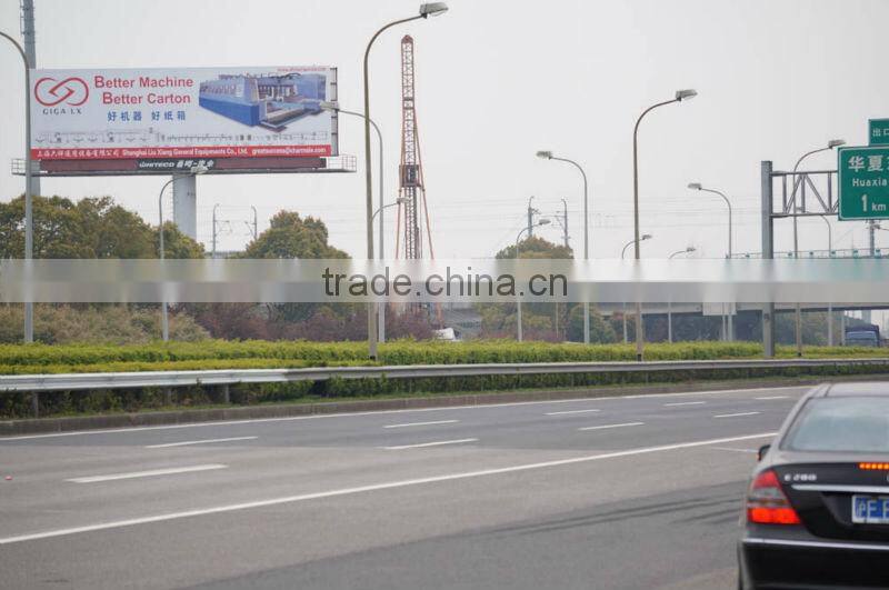 GIGA LX Semi-automatic Flute Laminator Machine m1300