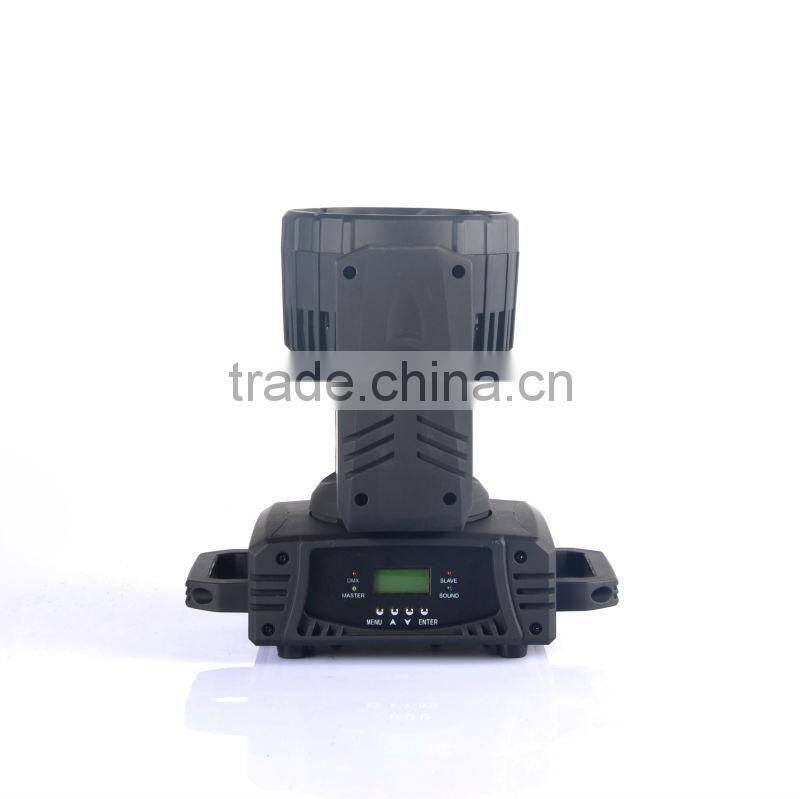 2014 newest moving head light 20wx7pcs mini beam lighting