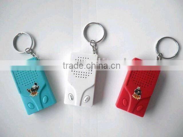 Custom Novelty voice recordable KeyChains for promotion gifts with4-color Logo Imprinting