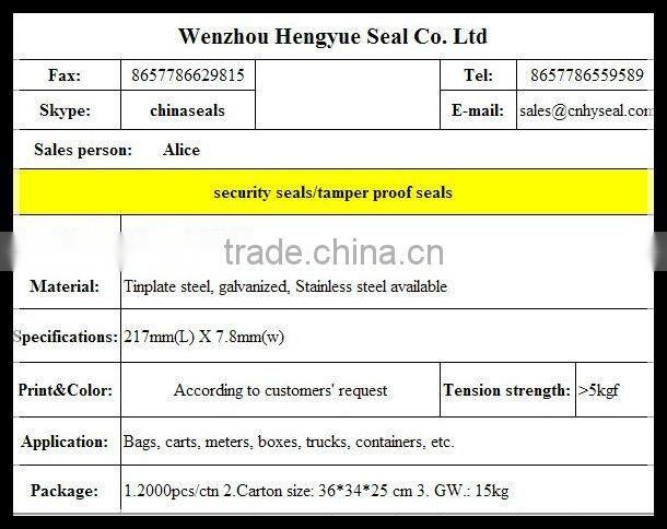 easy-to-use lead security seals