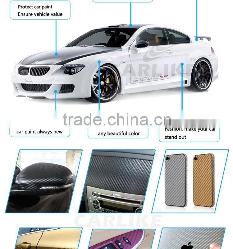 1.52x30M Hot Selling Chrome 4D Carbon Fiber Car Wrap Vinyl Film For Auto Color Changing