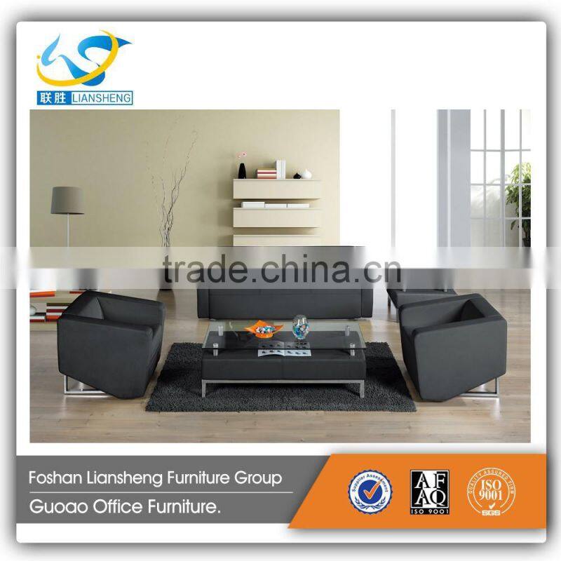 Cheers Dubai Cheap Office Leather Sofa Furniture From Manufacturer S725