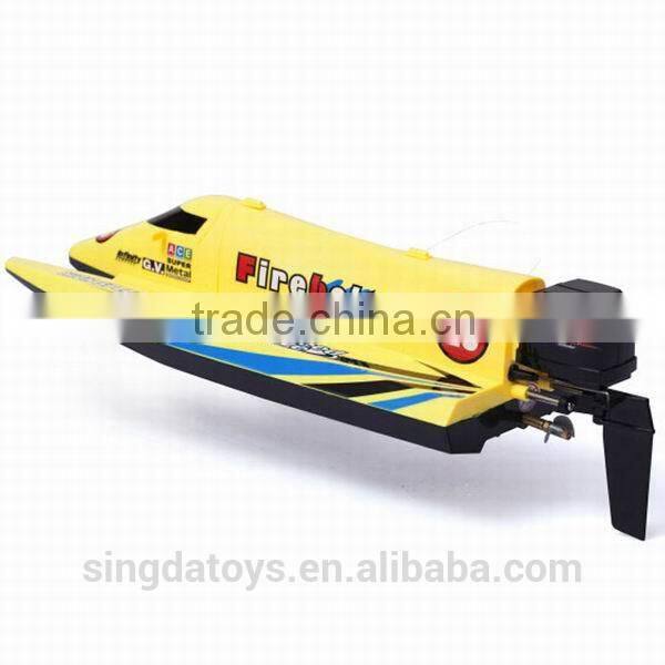 Hot Selling!3382 RC Airship Toy For Sale