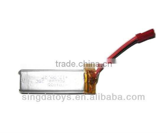 U817C 2.4G 4 Channel rc four-blade ufo with gyro and camera