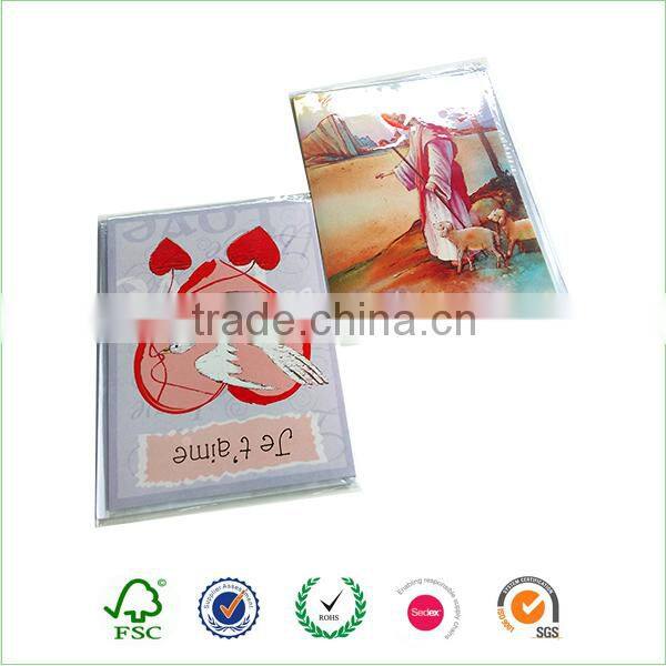 Wedding card printer manufacturers in mumbai