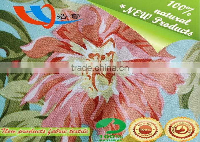 100 cotton fabric manufacturers low prices fabric weave shaoxing textile cotton poplin printed fabric