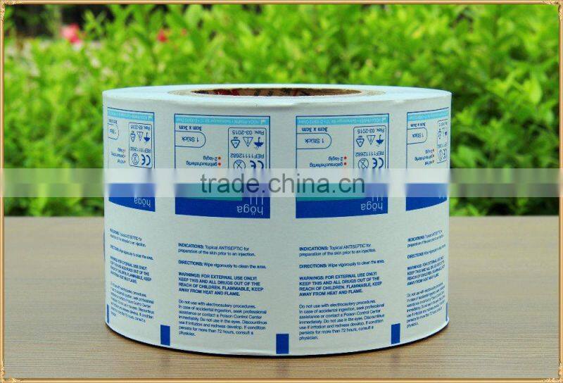 Medical Use Pe Laminated Aluminium Foil Paper For Medical Packing