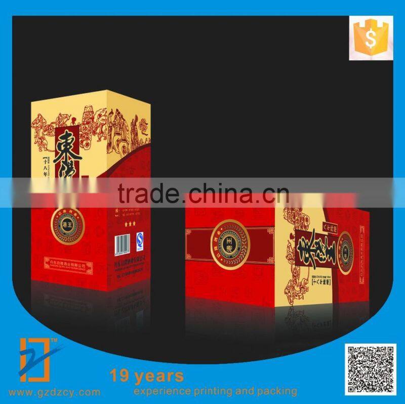 Fancy Four Color Printed Wine box Wine Bottle Packing box single bottle wine box