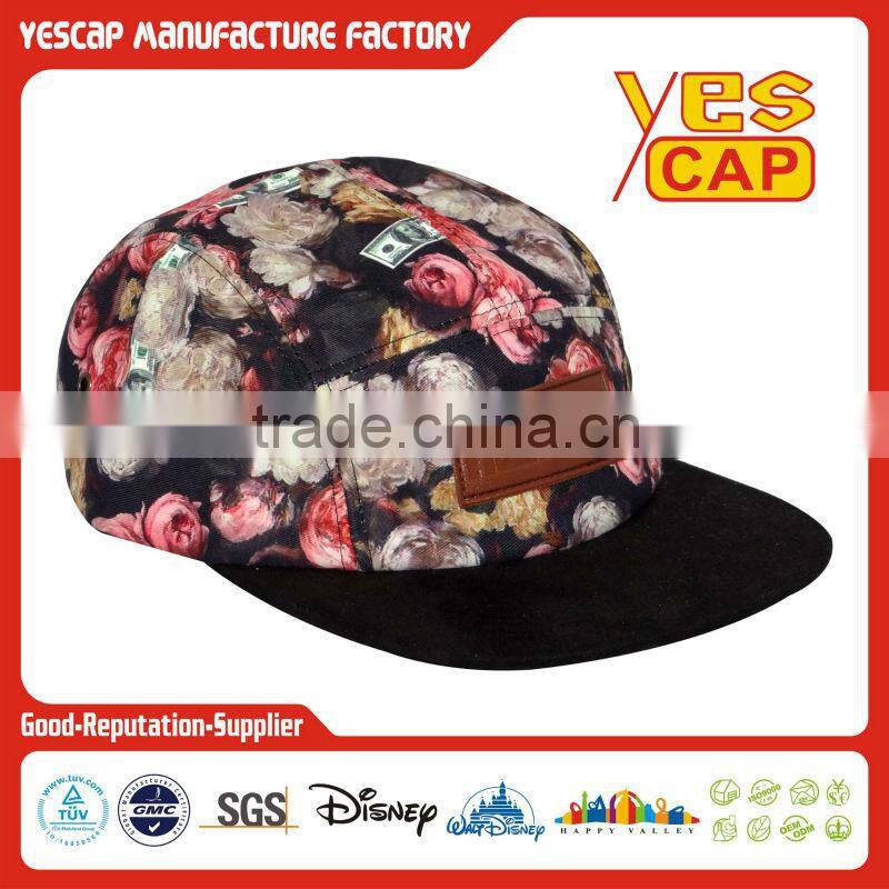 High Quality 5 Panel Hat custom