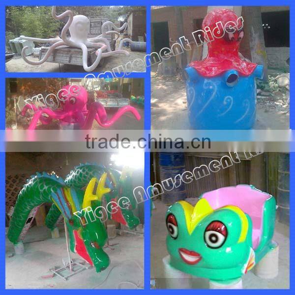 Extreme ride for adults octopus ride