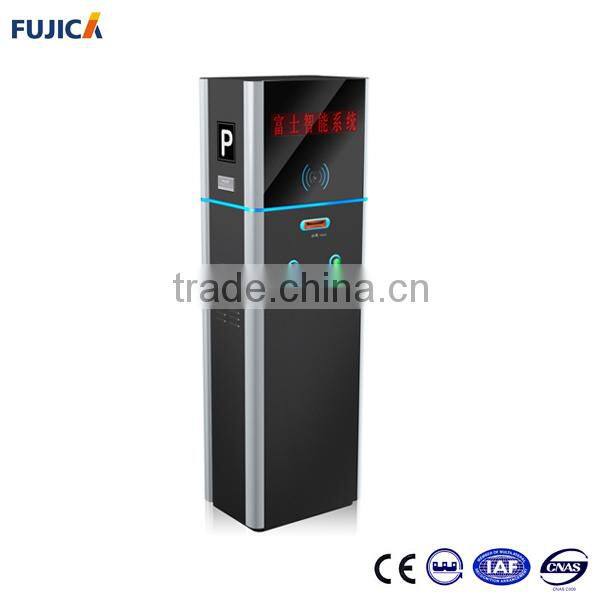 automated T5 RFID card parking management system