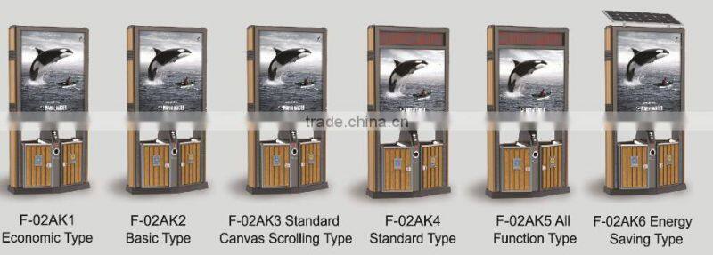 Road side advertising billboard with garbage bin