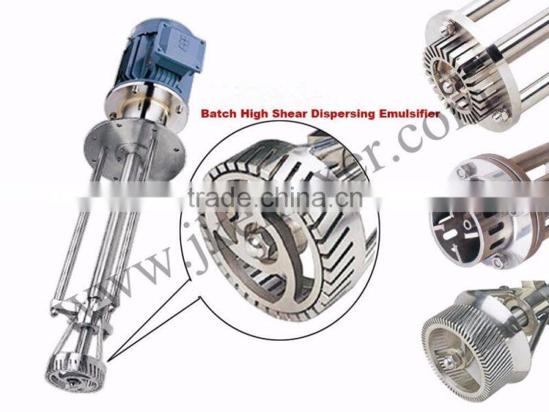 HM JKE SUS304 Stainless Steel Homogenizer Machine Small Capacity