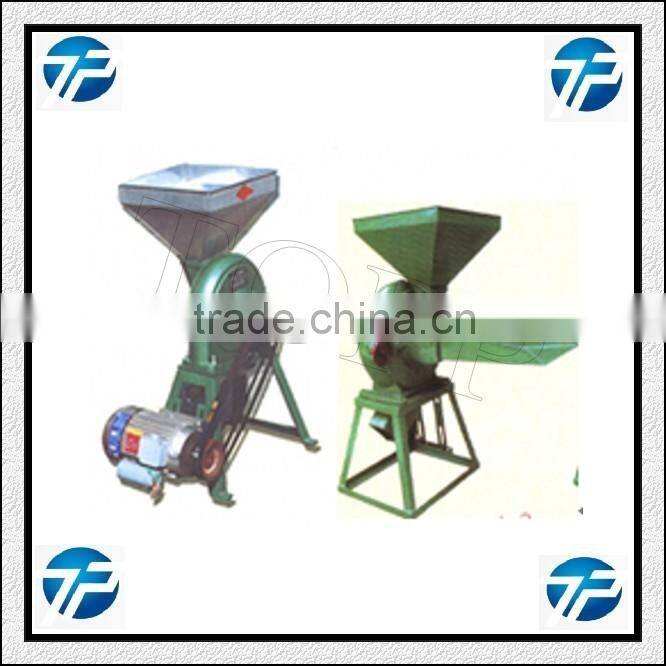 Feed Hammer Mill